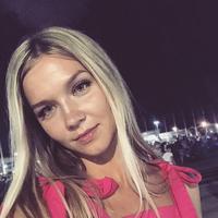 Отзыв от Карина - Виза Destination Thailand